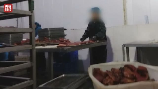 安徽多家梅菜扣肉预制菜 被揭劣质槽头肉替代五花肉