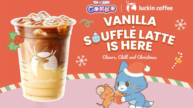 让“Tom and Jerry Gokko”为你的年末增添一份快乐！Luckin Coffee推限定联名饮品