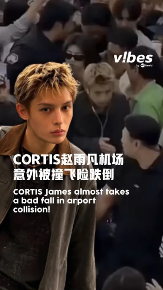 20260923_ent_CORTIS-James_vod_01
