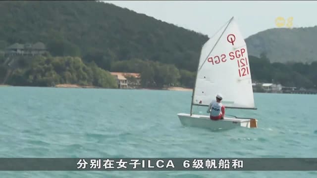 斩获3金2银1铜 我国帆船队大丰收