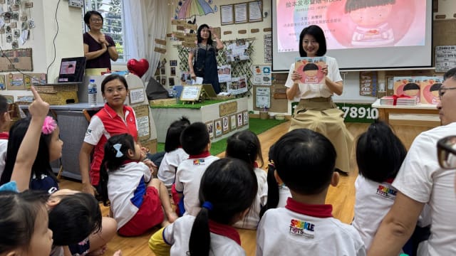 新加坡华文教研中心推出新儿童绘本《把爱藏起来》