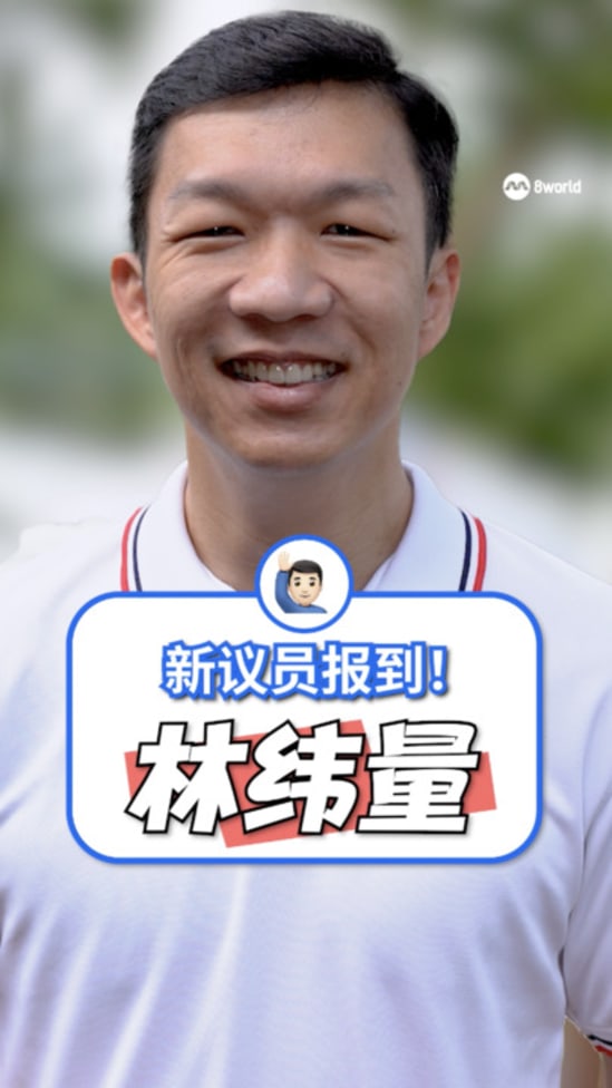 jackson-lam