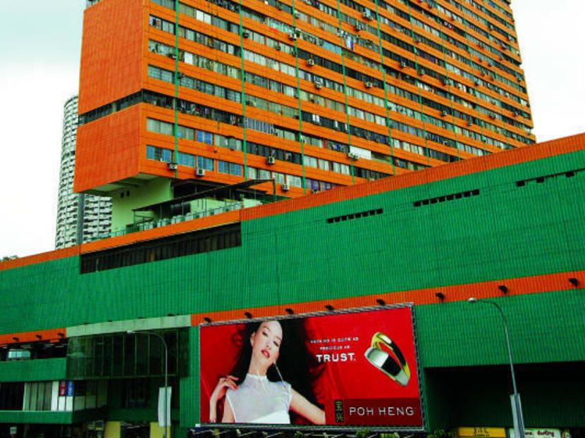 People's Park Complex. TODAY file photo