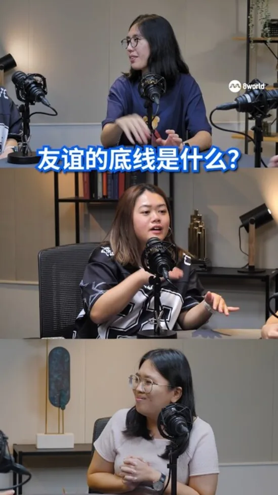 dashengshuo friendship_1