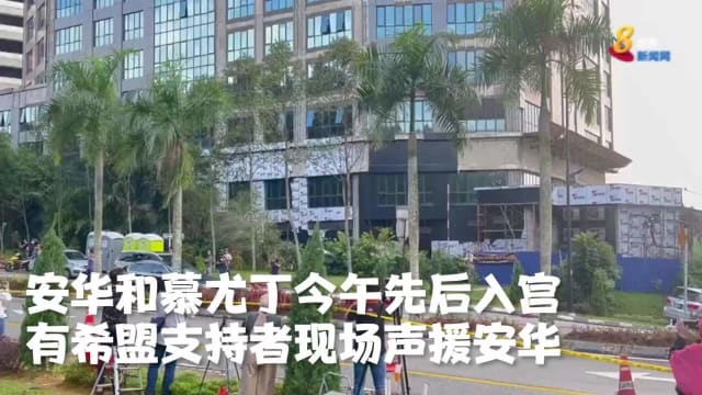 获委临时首相？安华澄清：还未有决定