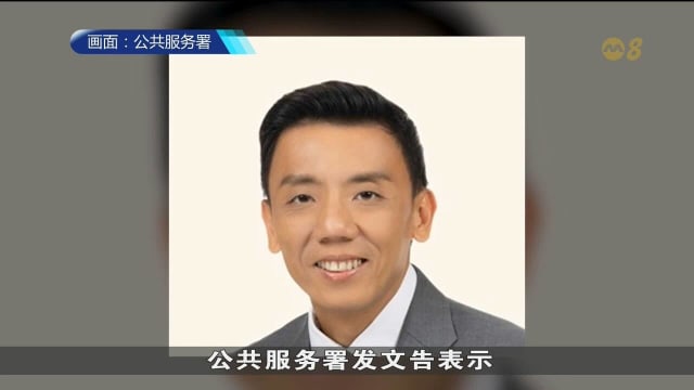 本地再有三名高官下月离职 传或有意参选来届大选