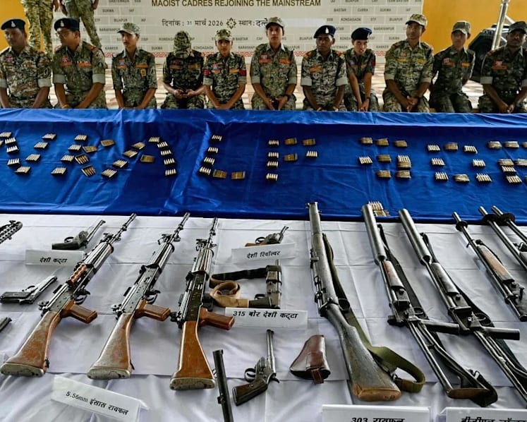 Indian police say 47 Maoist rebels surrender