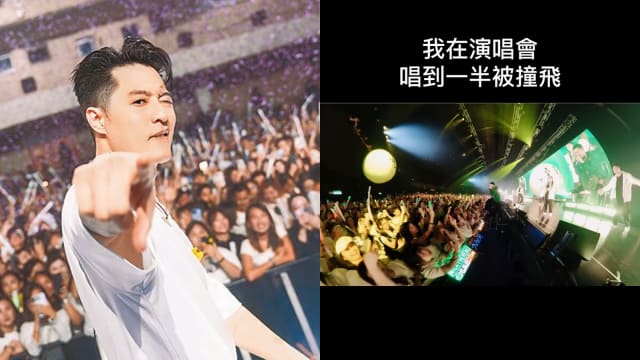 周汤豪差点被球撞飞　惊险画面曝光！