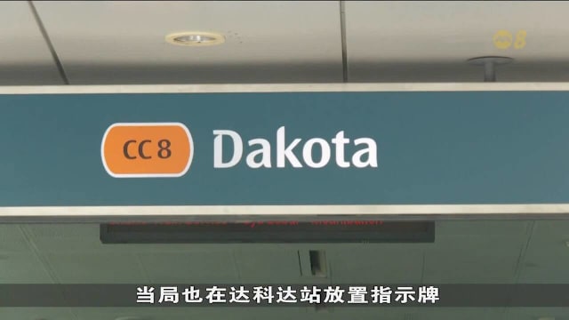 环线地铁服务调整首日 约500名人员支援运作