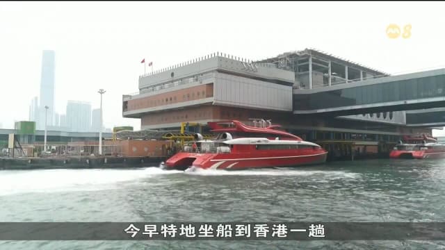【GE2025】今年大选有1万8000多海外选民 有国人在香港投票站投票