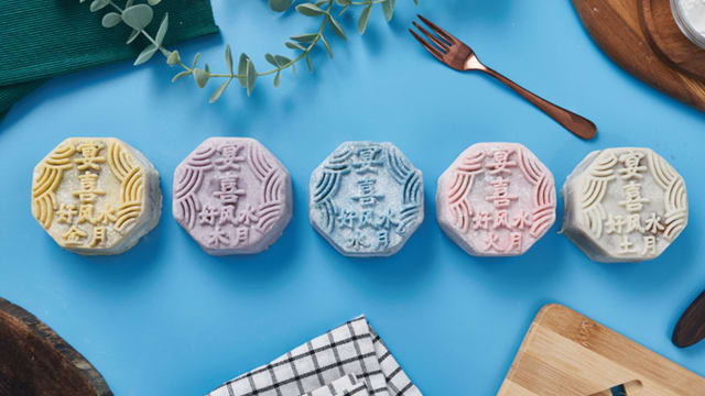 以五行风水为元素　宴喜火锅 X 谢静仪联名月饼