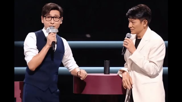 主持刘德华直播演唱会被骂　李好道歉！