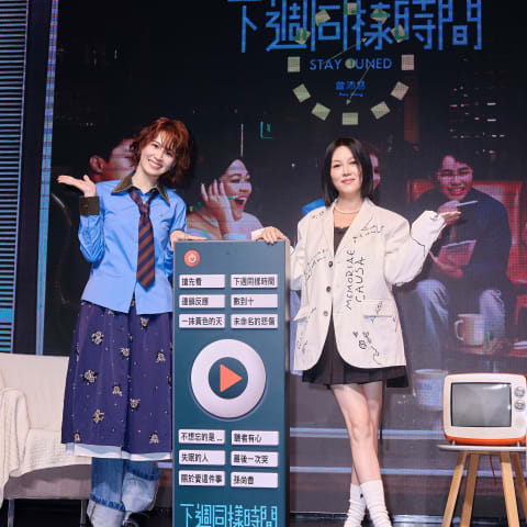 《太太太厉害》发布会惊喜连连:婆婆苗可丽现身助阵,曾沛慈称赞她是“下周同样时间”的完美代言人,揭开幕后故事