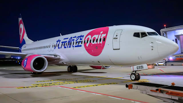 九元航空今首飞新加坡 银川航线正式开通