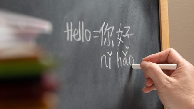 华语VS英语 哪个更难学？