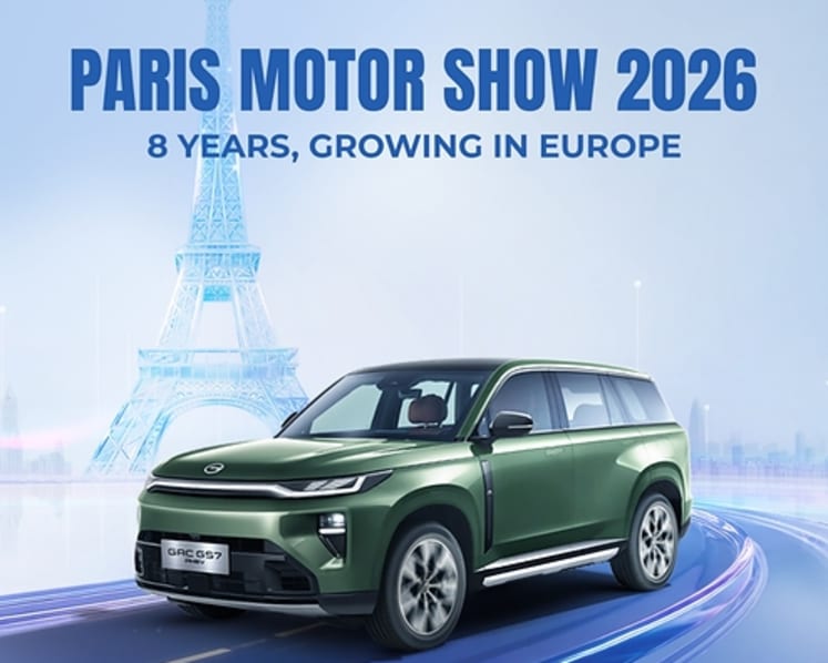 GAC Goes Deeper in Europe -- the "New Chapter" to Be Unveiled at the 2026 Paris Motor Show