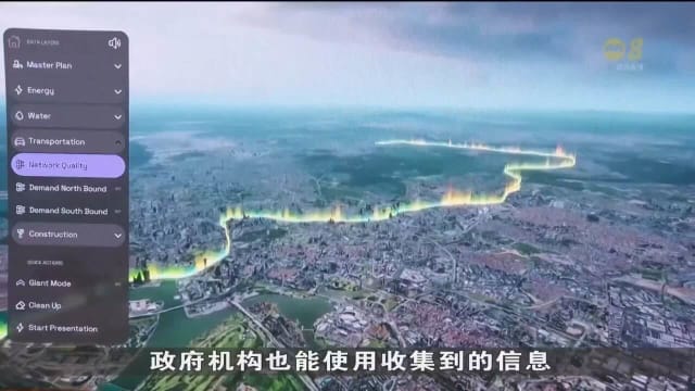 系统公司采用打造一款能投射新加坡地图应用程序 