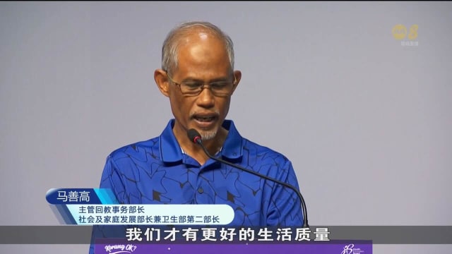 M立方鼓励马来和回教社群 养成健康生活习惯