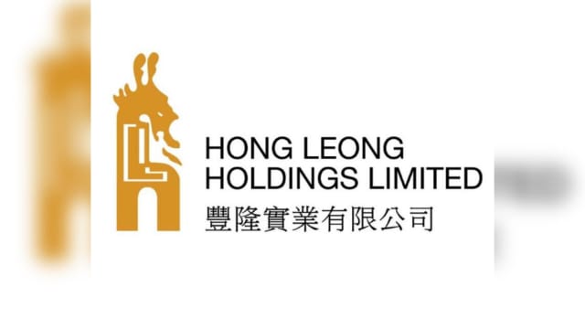 由丰隆控股牵头的财团获绿色融资 发展登加首个混合用途私宅项目