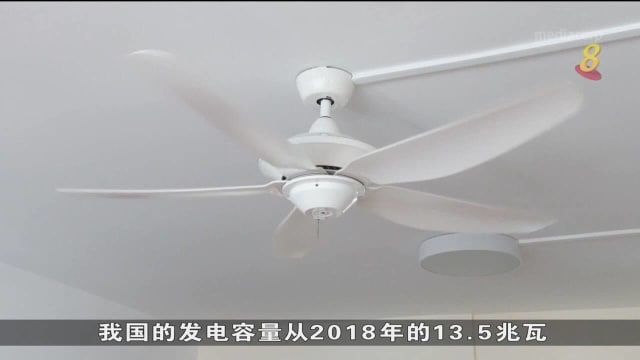 过去五年发电厂总装机容量有所减少 当局将采取中央统筹招标方式