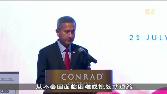 救世军推出援助项目 助寄养孩童与原生家庭团聚