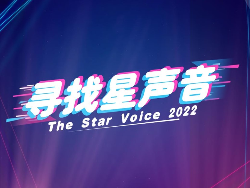 Mediacorp on the hunt for the next radio personality with The Star Voice Mediacorp on the hunt for the next radio personality with The Star Voice
