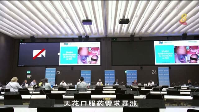 全球猴痘确诊病例已超3200起 一名患者病逝