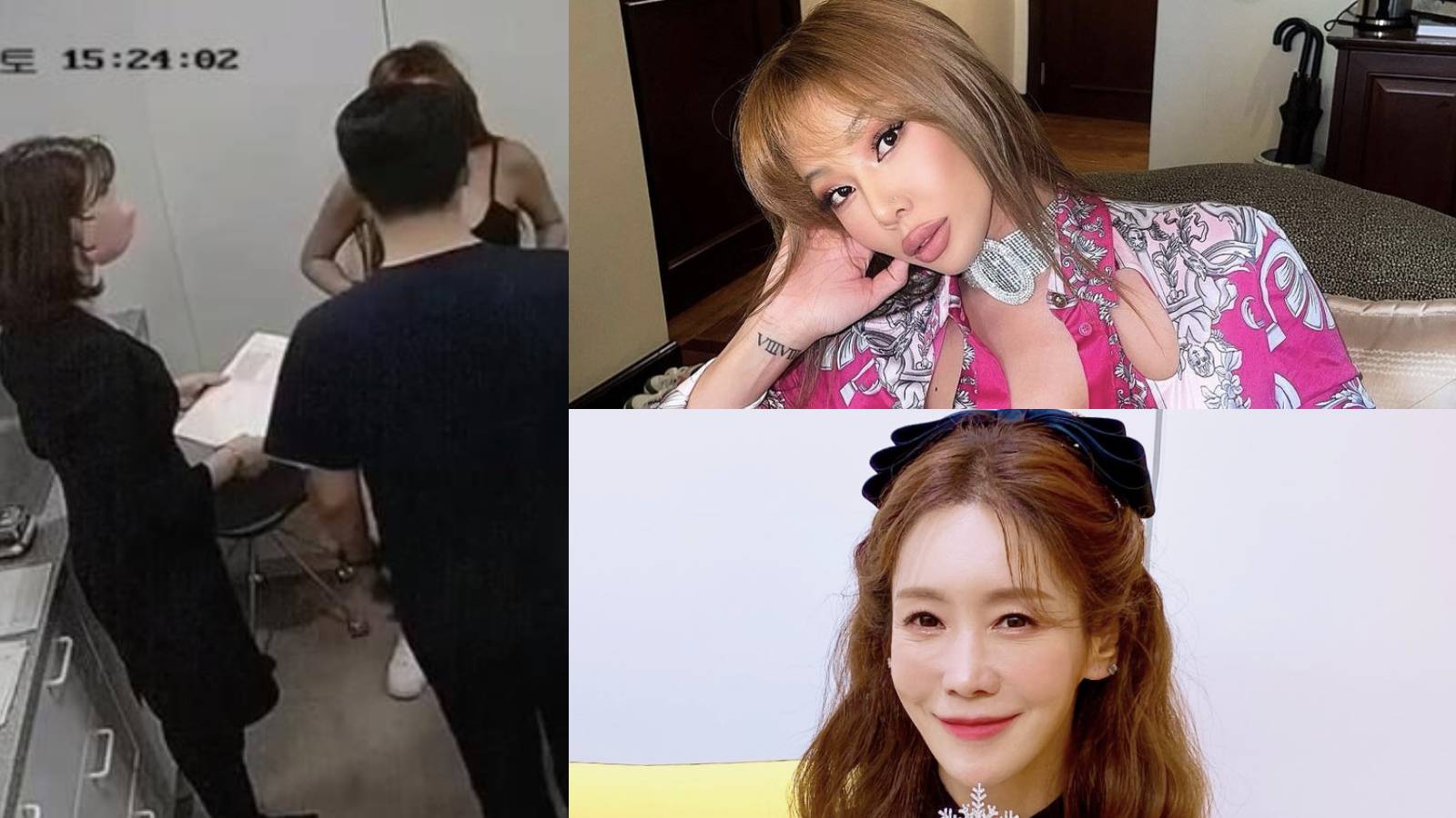 leaked korean girl 