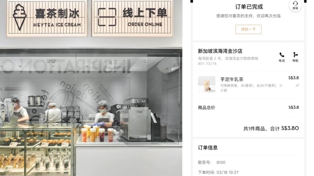 店员疑做错泡泡茶 顾客：把我喝过的倒回公用杯重做