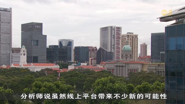 总统候选人转向线上平台竞选 是好是坏？