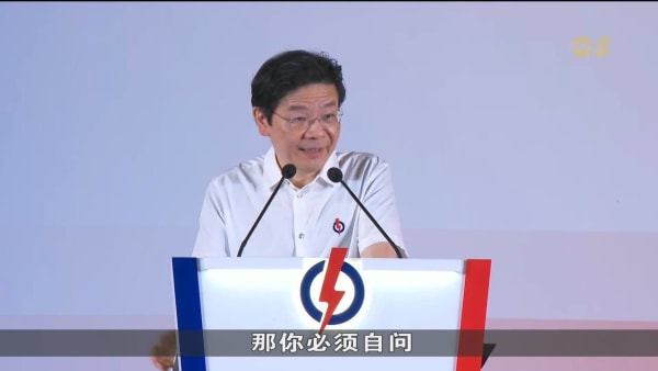 【GE2025】人民行动党兀兰体育场群众大会