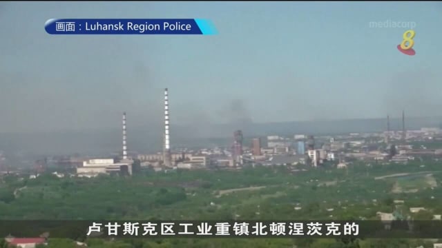 乌克兰：已确立两条出口谷粮通道 但仍面对瓶颈