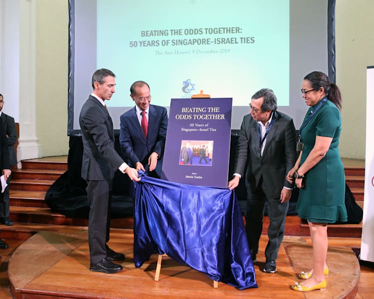 New book launched to mark 50 years of once-secretive Singapore-Israel ties