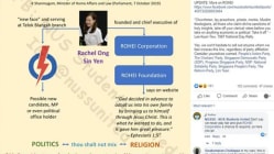 Related article image