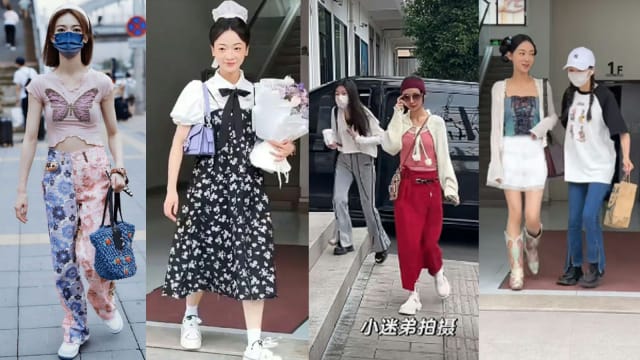 网整理吴谨言私服穿搭　吐槽“精心设计的丑感”