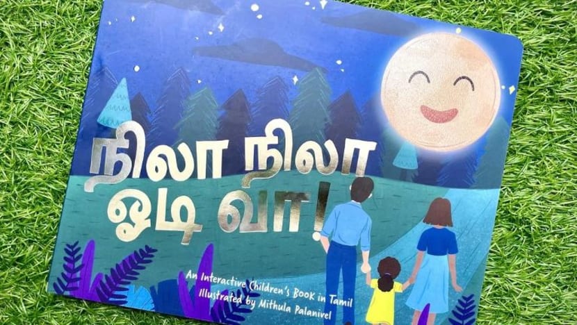 செல்லமே! - குட்டிச் செல்லங்களுக்குப் புத்தகத்தில் புத்தாக்கம் - தொட்டுணரக்கூடிய புத்தகங்கள்! செல்லமே! - குட்டிச் செல்லங்களுக்குப் புத்தகத்தில் புத்தாக்கம் - தொட்டுணரக்கூடிய புத்தகங்கள்!