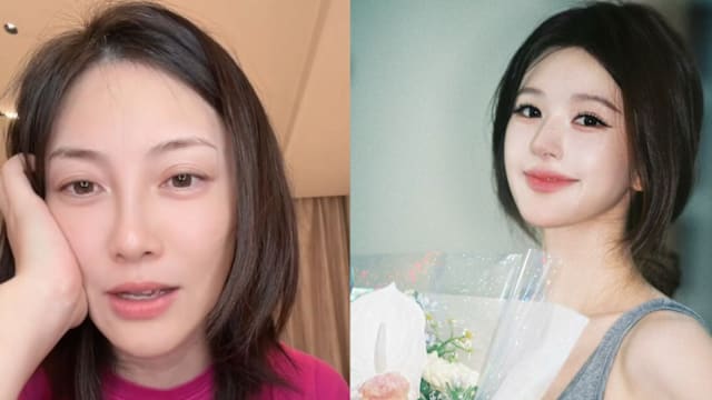 《许我耀眼》女星炒股破产，传赵露思出手相救