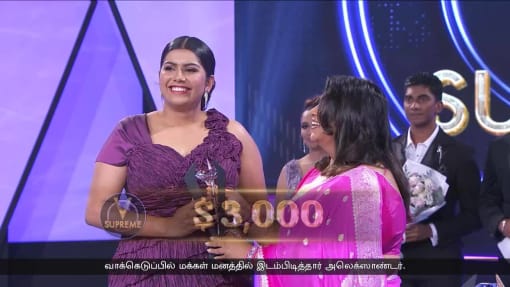உள்ளூர்க் கலைஞர்களை அடையாளம் காணும் V-Supreme போட்டியின் வெற்றியாளர்கள்