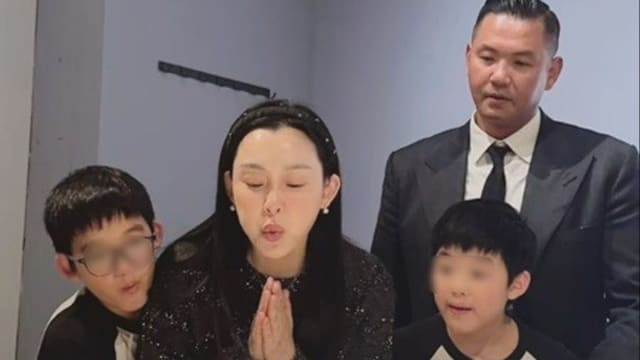 晒全家福庆50岁生日，范玮琪自白“我是罪人”引热议