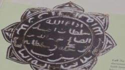 Related article image