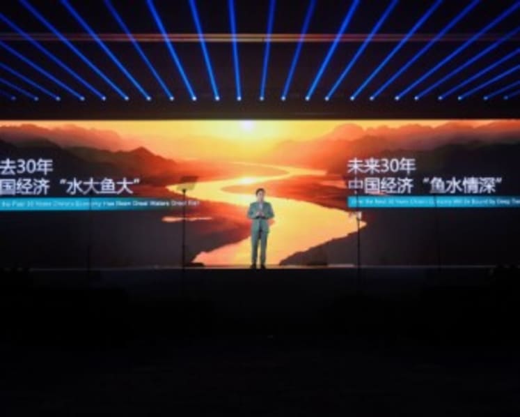GE Jun’s 2026 Grain Rain Speech Held in Hangzhou, Establishing a "Global Shared Office" to Support Private Enterprises in Going Global