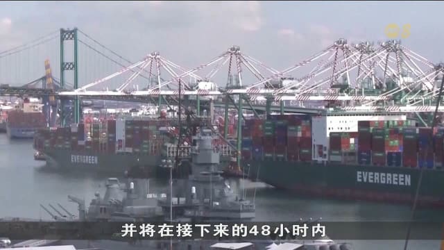 中国：金砖国家不搞阵营对抗