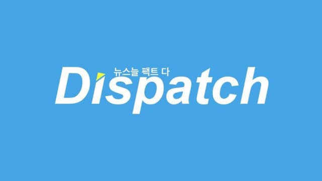 “Dispatch”透露元旦情侣2线索　网惊：年龄差距也太大