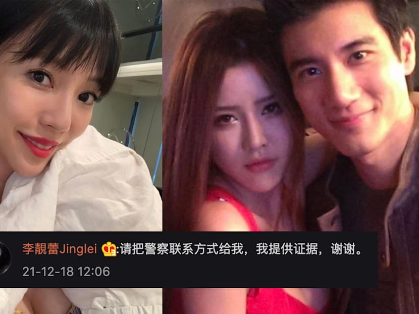 Lee Jinglei Says She Will Provide Police With Proof Of Yumi Bai&rsquo;s Affair With Wang Leehom After Yumi Files Police Report Against Rumour Mongers