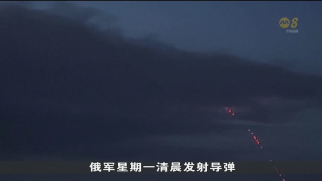 俄军清晨向基辅发射18枚导弹 其中15枚被击落