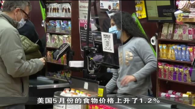 美国食物价格上涨 分析家：政府未必会提供援助