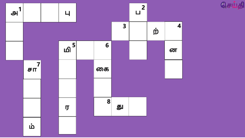 Related article image
