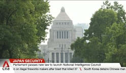 Japan security: Parliament passes new law to launch National Intelligence Council 
