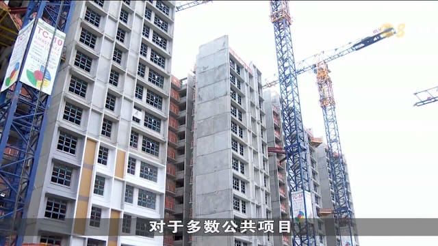 中东局势推高建筑材料价格 承包商每月或亏损百万