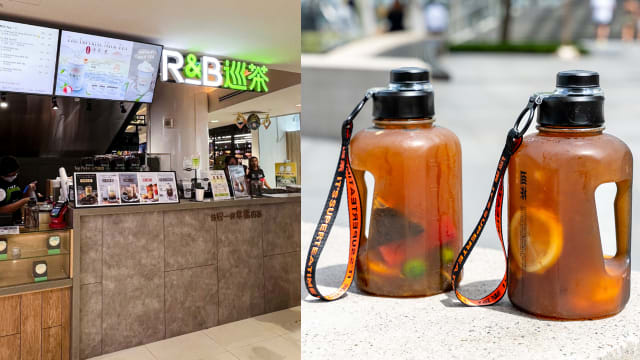 #sgdeals 国际泡泡茶日来解暑！R&B巡茶1.5L桶装果茶以$8.80畅饮